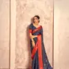 Cello Silk